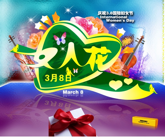 好胜心强的星座，什么都要争第一，成功会离得更近！