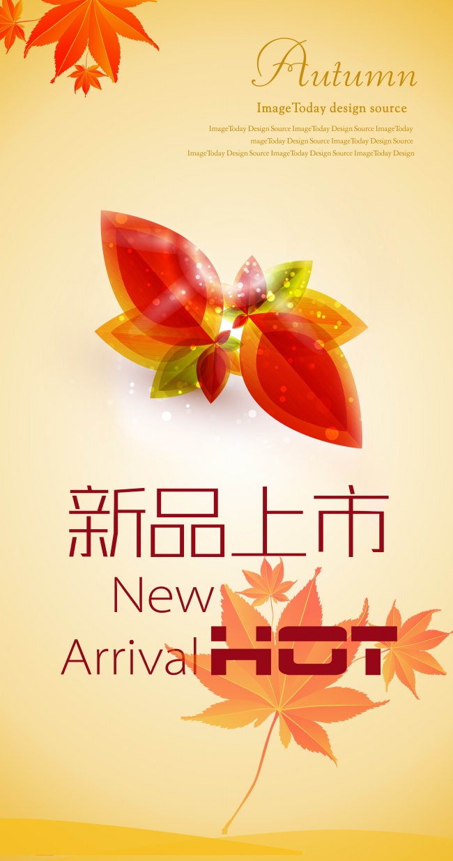 八字合婚相关知识
