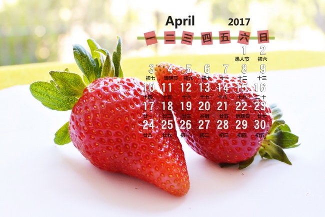 八字排盘看婚姻怎么看？ 免费八字排盘 八字排盘算命 八字排盘测算