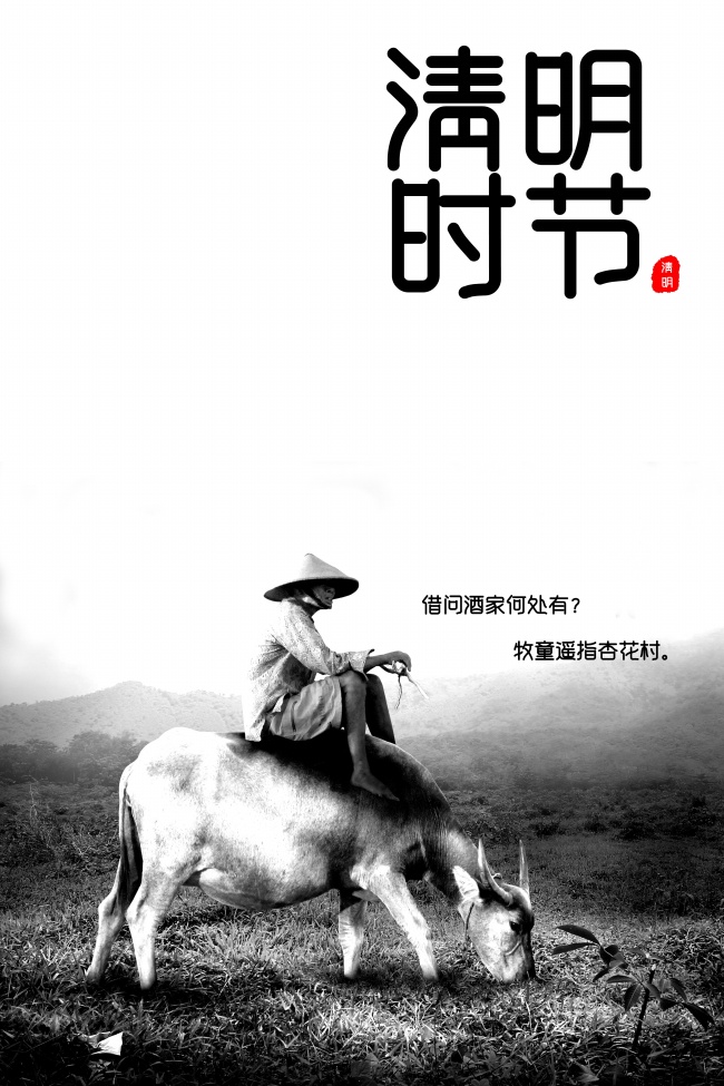 诗经中的非常灵动的女孩名字