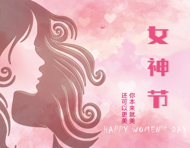 内心戏最足的星座 这些闷骚都是谁