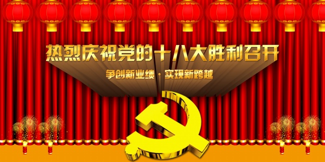 天蝎座男生和天蝎座女生配对