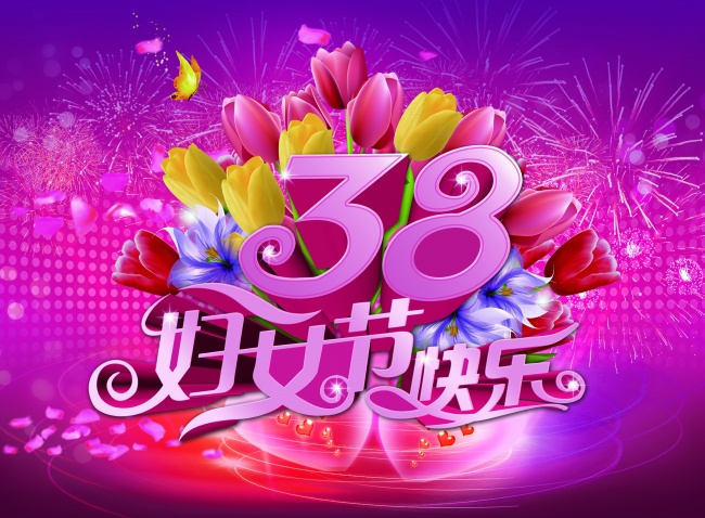 双子座的幸运色是什么颜色 淡雅一点更适合