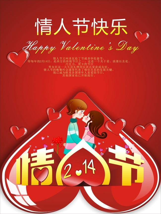 属猴双鱼座男生的性格分析 亲和友善惹人喜爱