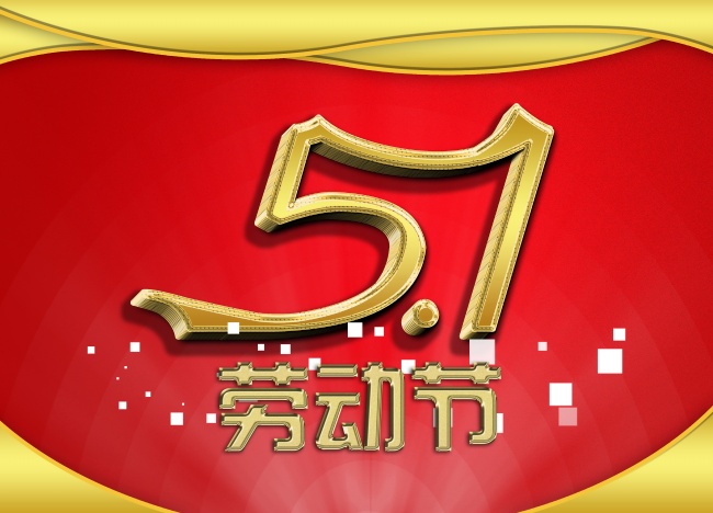 唐代寓意好的古诗词取名