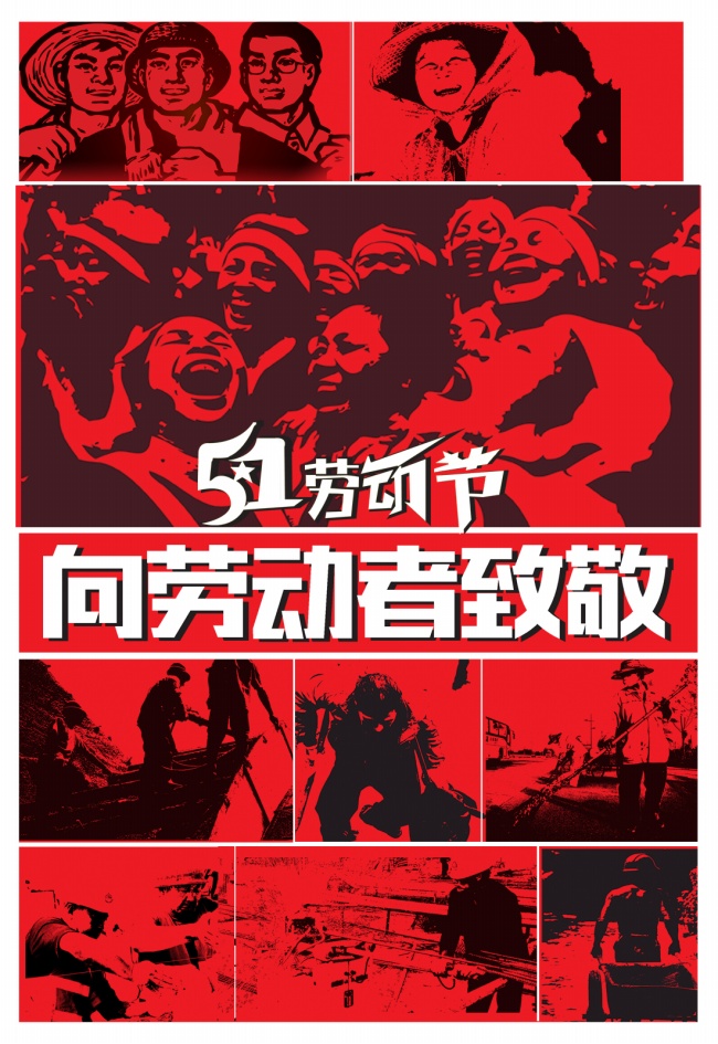 2021年5月14日出生五行缺木男孩命运与八字取名字