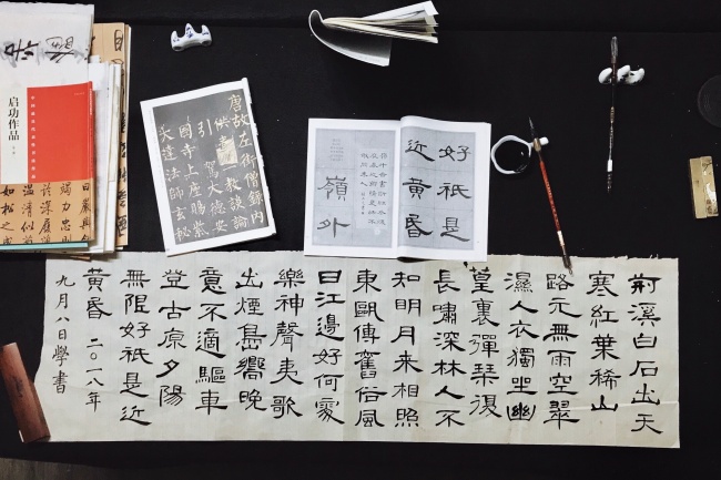 2021年1月26日出生的男宝宝好吗 五行缺火八字取名