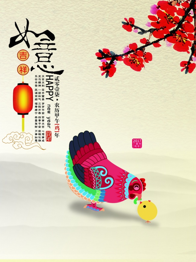 全国姓陈最好听的名字大合集 牛宝宝取名最新版