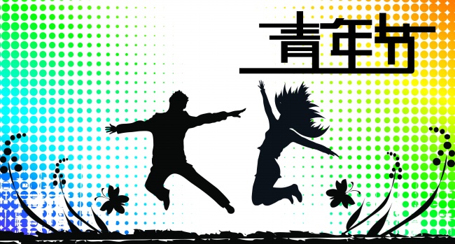 2021年6月21日出生五行不缺什么命 算命取名测试