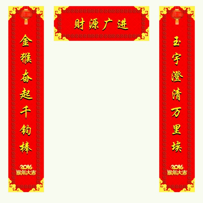 历史上吕姓的名人大盘点