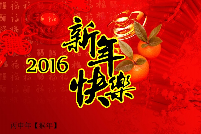 家具制作公司起名2021年免费新版