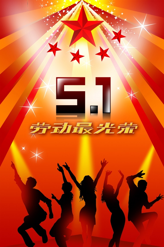 免费合婚择日期 2021结婚吉日查询择日