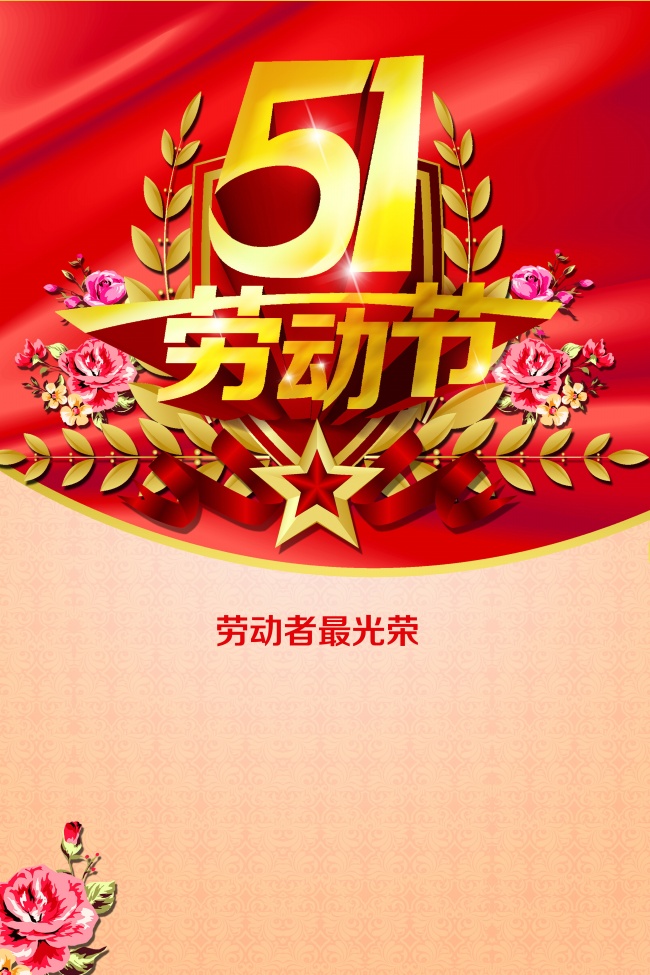 冯姓女孩子起满分名字 悦耳动听的女宝宝取名