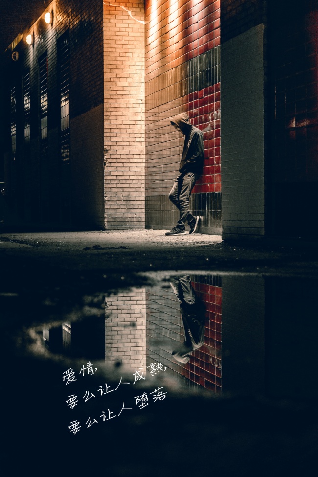 五行属木和属火相配吗 幸不幸福