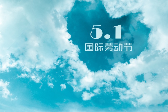 2021牛年阴历七月二十出生的孩子怎样取名最好字