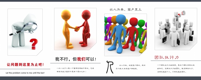 汉族姓氏拼音单姓和复姓带拼音解析（一）