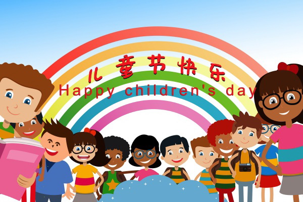 寓意兴旺的飞行器公司名字2021年最新