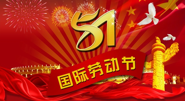 生于九月初一 2020年10月17日的宝宝命运