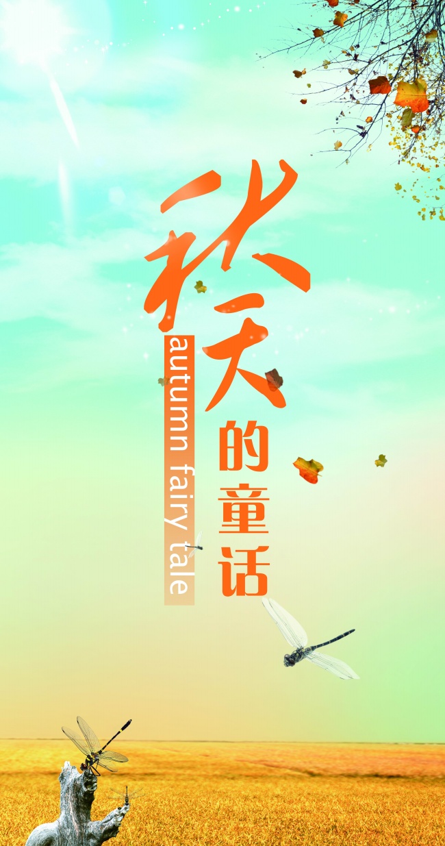 快秃了 这种属相有脱发的苦恼