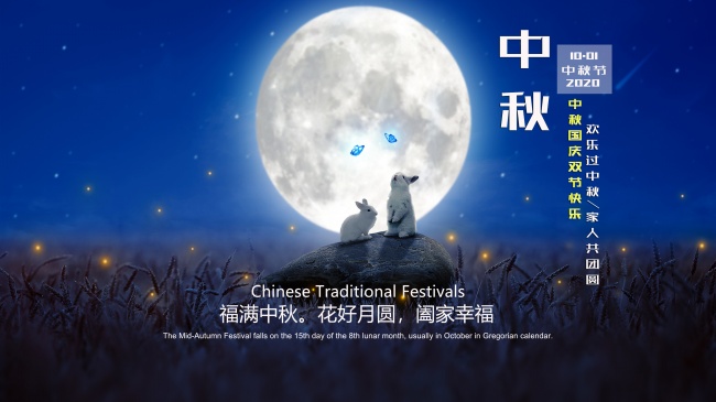 两人都属马不能结婚吗 在一起相克吗