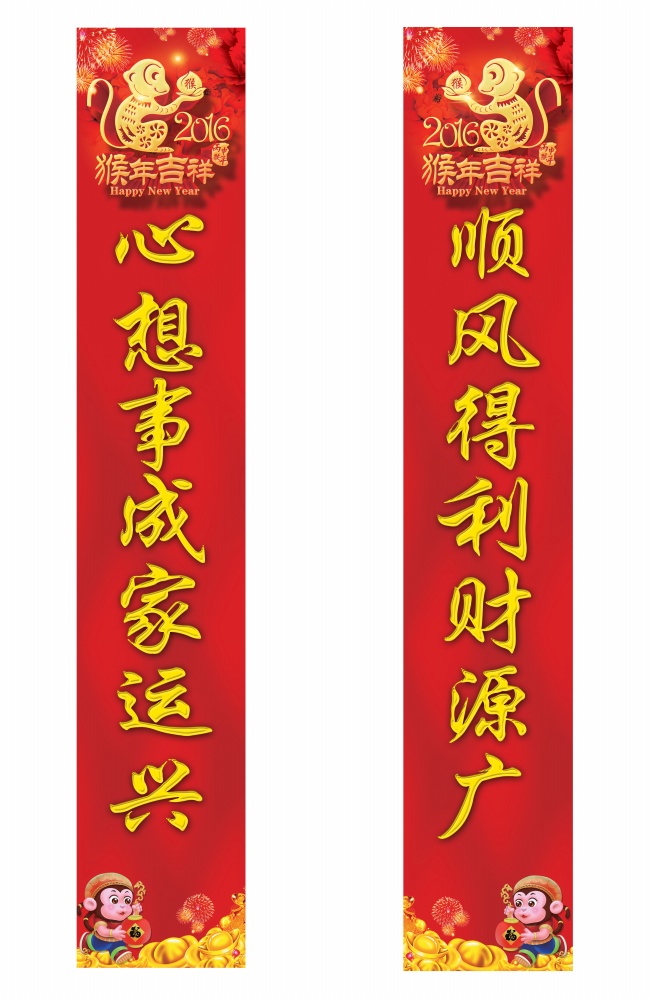 奇招层出不穷 这种属相称得上职场智多星