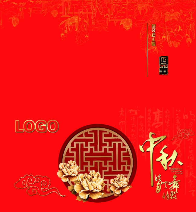 面对负能量 这种属相勇于立即说不