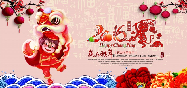 最聪明能做大事的生肖 头脑精明