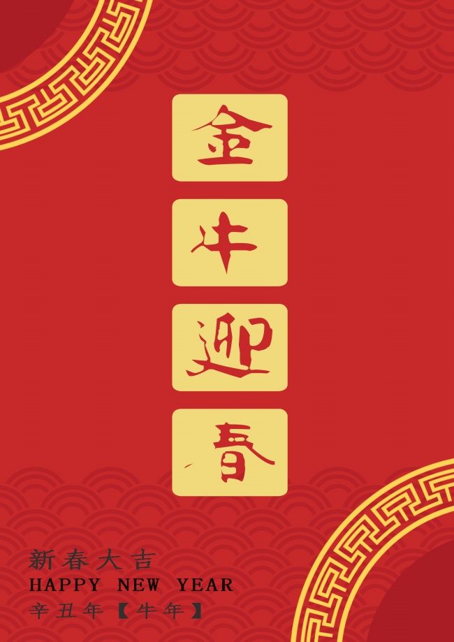 十二星座双子座的优点是什么缺点是什么