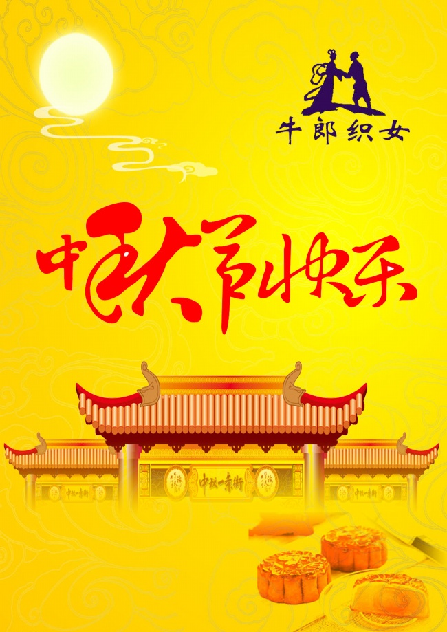 这些生肖真实不做作 相处起来很舒服