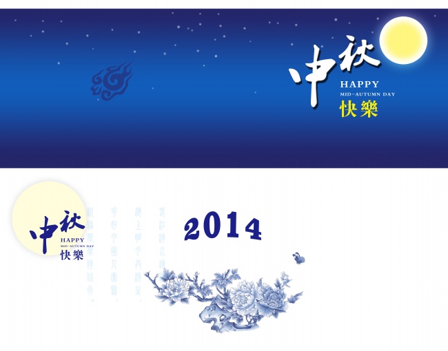 属狗白羊座和属蛇金牛座爱情结局好不好