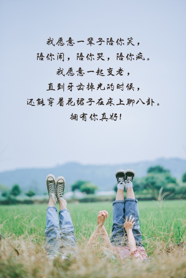 勤恳职工 对工作环境没特殊要求的属相