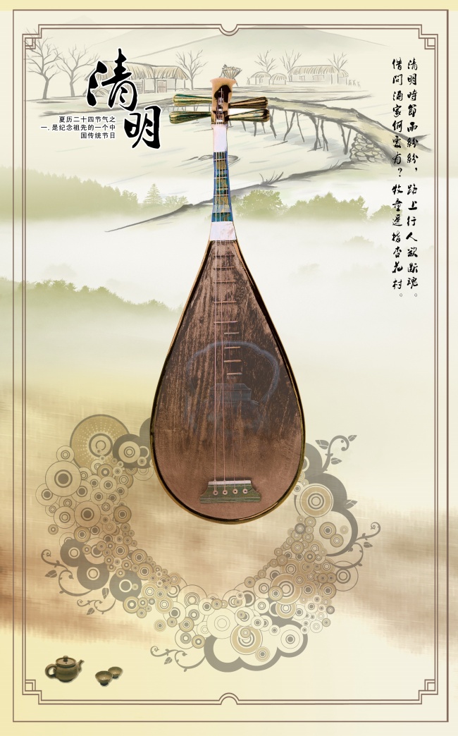 属相属蛇和属鸡合吗 相合配对指数查看