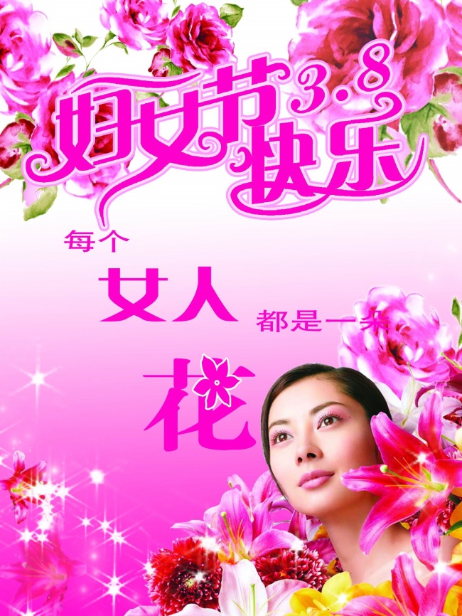 大彗星来了 neowise彗星观测时间 位置