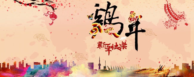 持筹握算 这四大属相的钱都是省出去的