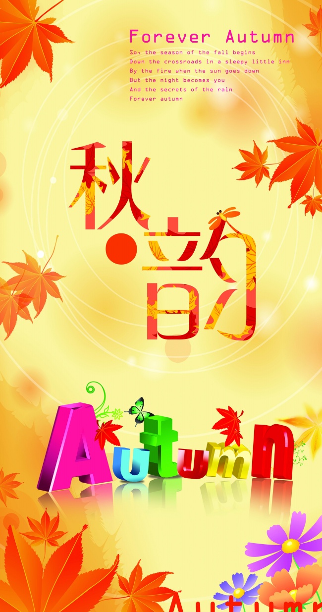嗜财如命 钱便是这种属相男的存活实际意义