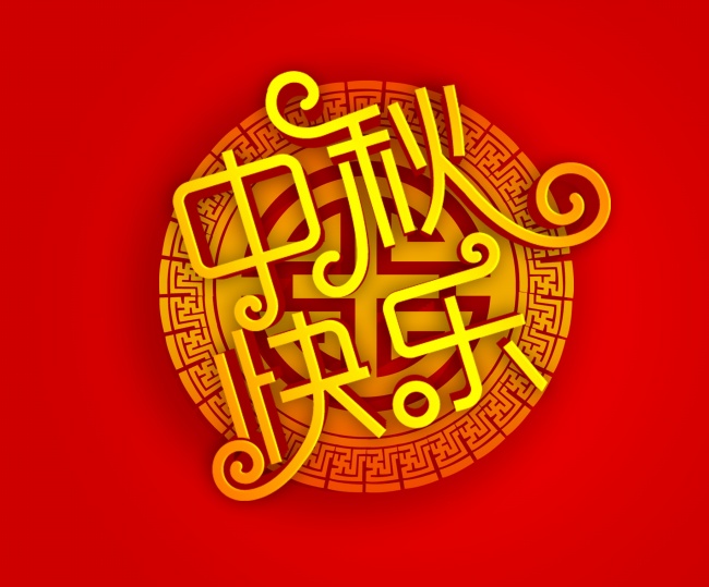 2021年属兔人和属马的能结婚吗 二者难以协调