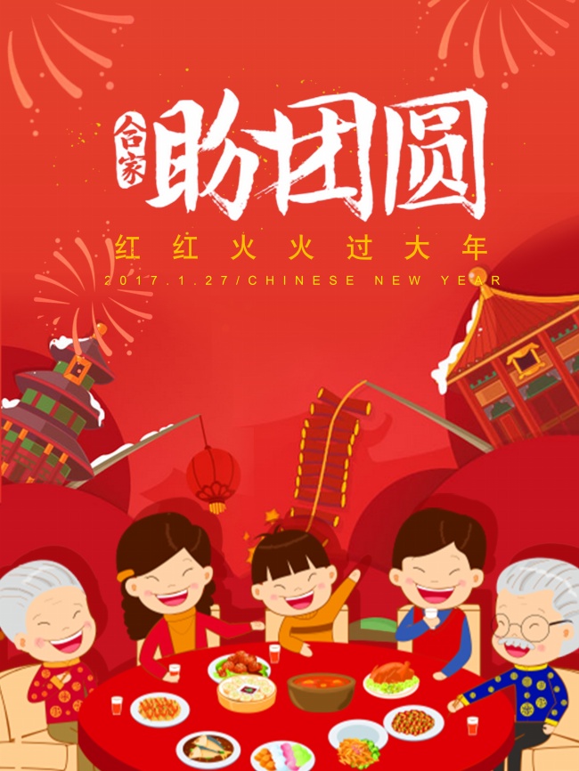2021年6月处女座爱情好不好 会旺吗