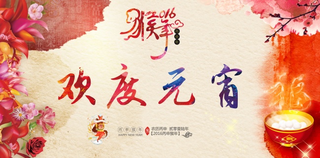 自卑胆怯 总以为自身不被喜欢的星座女