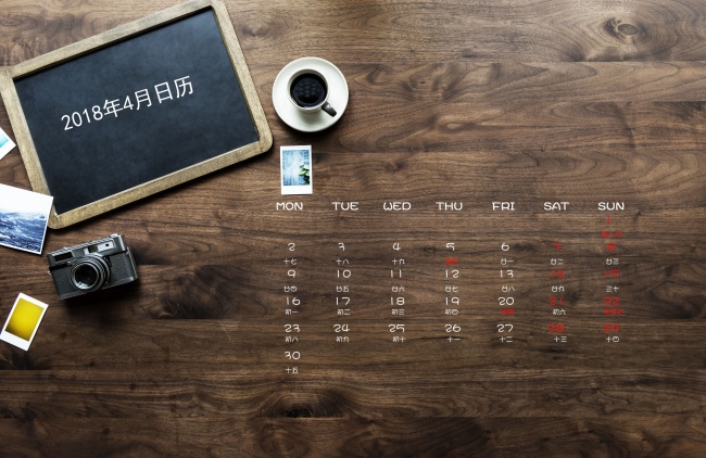 生肖属牛的人2021本命年跟属羊的合伙创业好不好