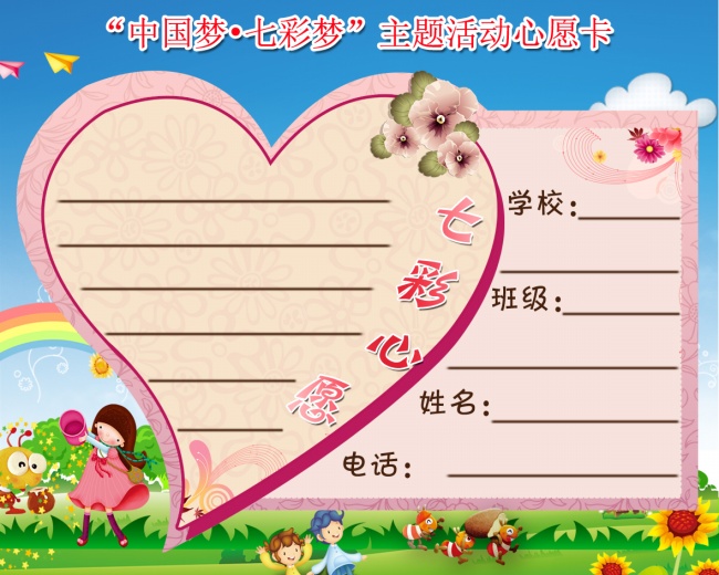性格变幻莫测不确定 但总归很有意思的属相