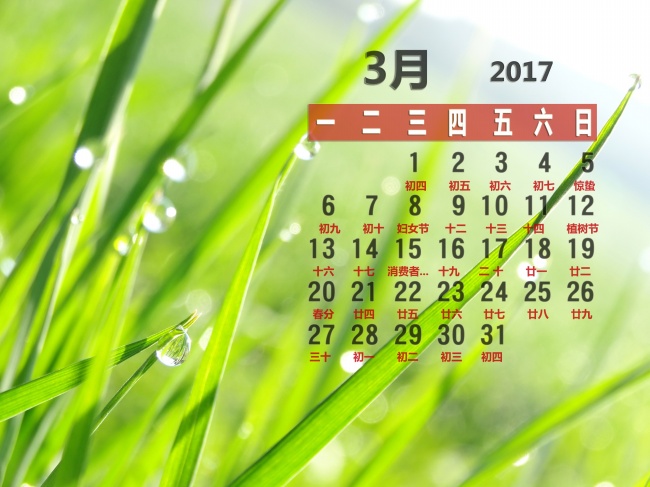 无缘无故就说绝交的这种属相