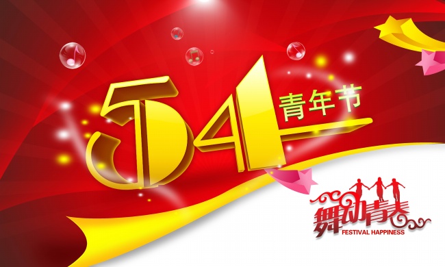 好奇心重 搞不懂的事务必搞清楚的十二星座