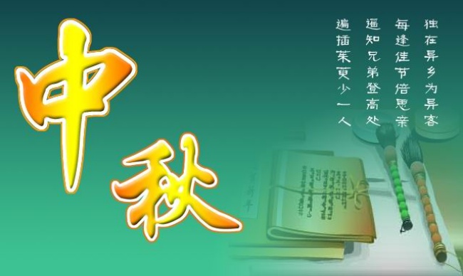 不适合异地恋的生肖男女