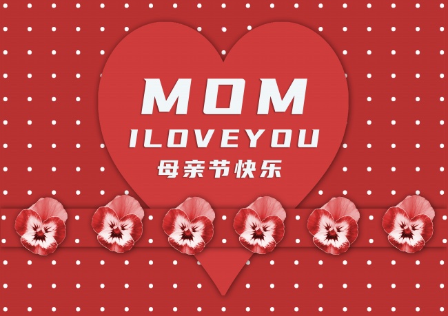 属猴男生变心征兆