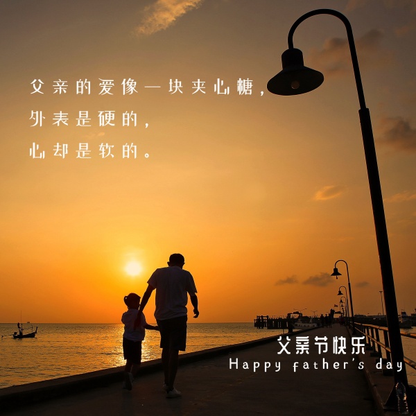 属兔白羊座和属鸡射手座配对指数分析 感情好吗