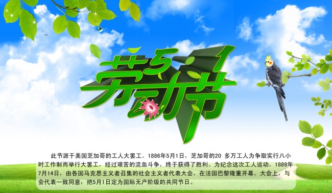 2021年流年运势分析 2021年周易免费算命
