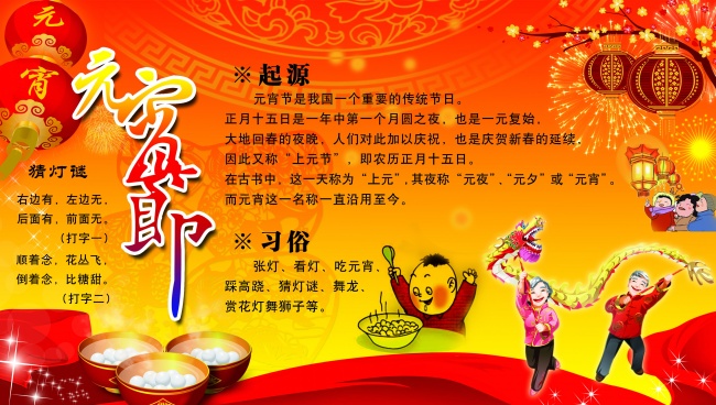 这些星座的行为容易被人误解为爱