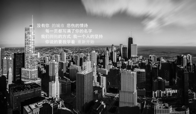 定海神针 可以平稳军心的属相