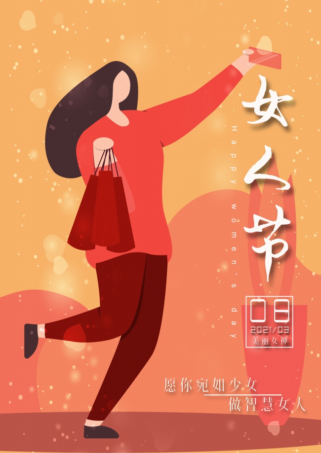 农历五月属虎的宝宝名字大全&nbsp;时尚特别