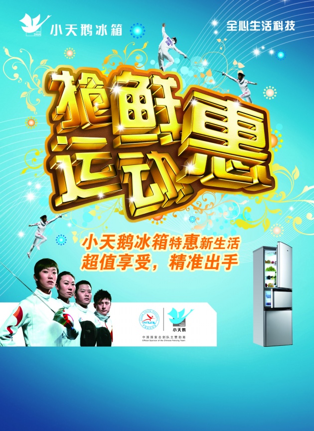 最准确星座查询表